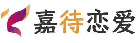 美国亚特兰大恋爱咨询